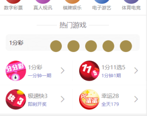 大富二开全新UI乐游博悦娱乐源码/Linux系统+合买大厅+余额宝理财+前后端重构/完整运营修复版本