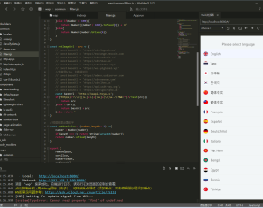 二开版海外交易所系统/币币期权杠杆交易/锁仓认购/合约插针