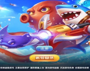 聚玩堂完整组件下载