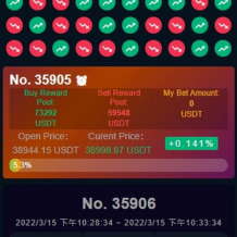 币严二开H5竞猜