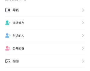 仿TG即时通讯/高并发承载量/IM即时通讯APP/新版稳定/聊天社交原生APP