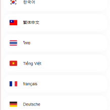 高端JAVA外汇炒股fx6系统