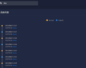 Tg机器人，自动回复自定义消息回复，私聊回复以及群聊回复，可以进行二次开发，最新版 支持自动加群，自动群发广告、群采集等等 软件架构 Thinkphp5.0