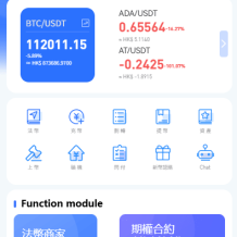 多语言JAVA交易所/永续合约/期权/秒合约/质押/理财/认购