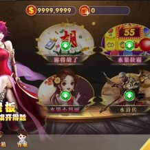 更新91系列红桃改版新UI