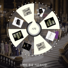 最新UI多语言海外刷单/伪商城/预设开奖/快三/海外源码