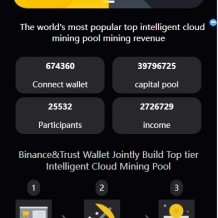 BSC质押挖矿DefiDAPP/带授权合约代码/矿池/7国语言/质押DEFI