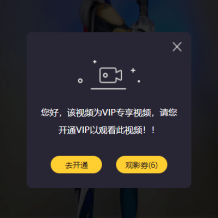 fastadmin框架短视频系统/视频知识付费源码/附带小说系统