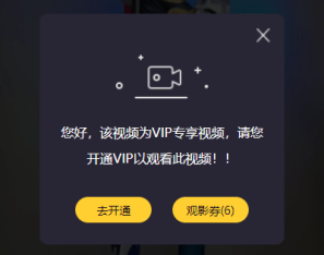 fastadmin框架短视频系统/视频知识付费源码/附带小说系统