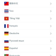 海外st5外汇系统/多语言精仿st5美股交易/电脑手机unaipp