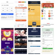 多签授权二合一盗U【最新版】
