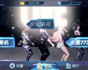 夜成都电玩城棋牌组件三端完整+视频教程