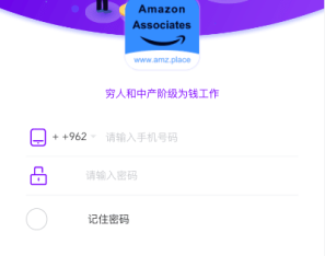 多语言海外抢单刷单源码/打针/叠加组//前端vue/订单自动匹配系统