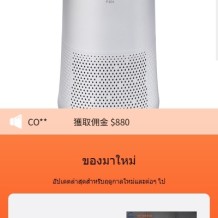 新UI抢单刷单系统/连单控/分组杀/多语言刷单