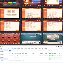 百游系列微友麻将安卓苹果双端端/Ai机器人/带控