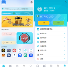 多语言抢单源码/刷单系统源码/海外抢单商城源码/支持八国语言/打针/叠加/代理