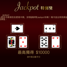 真人直播百家乐网站源码带视频搭建教程