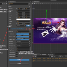 创胜寰宇23款子游戏源代码 子游戏带智能陪玩