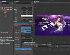 创胜寰宇23款子游戏源代码 子游戏带智能陪玩