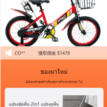 最新UI定制uniapp多语言海外刷单/抢单系统/订单自动匹配系统/分组模式/海外源码