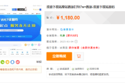 2025最新资源下载站整站数据打包7w+数据-资源下载站源码
