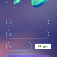 多语言假盘系统/海外套路盘/虚拟币套路盘源码
