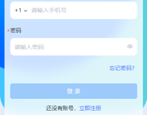 海外虚拟币量化交易系统/多语言量化/USDT自动充值