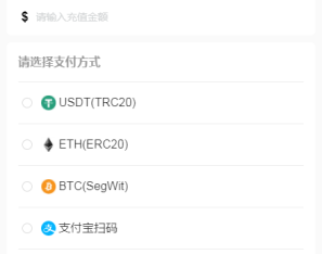 八国语言国际理财返利基金海外投资源码