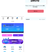 新版MT5微交易系统/微盘源码/质押挖矿/期货/外汇/数字货币/多语言
