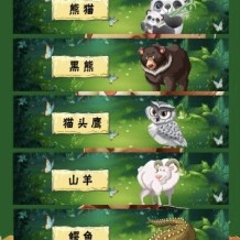 H5神兽道游系列松鼠大厅房卡棋牌源码浏览器微信双登录带搭建视频教程