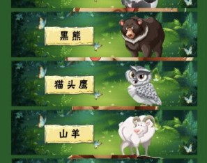 H5神兽道游系列松鼠大厅房卡棋牌源码浏览器微信双登录带搭建视频教程