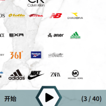 海外商城抢单刷单系统/预设订单/重置订单/签到