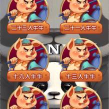 H5棋牌最新版八戒房卡大厅+文字搭建教程