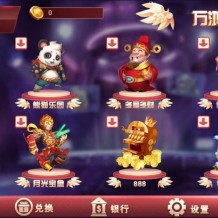 万盛系列万鸿楼三端电玩组件