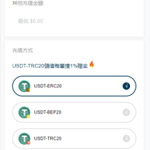 运营版WEB3.0投资系统/海外多语言投资理财系统