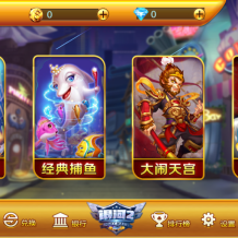 蜀都系列银河2电玩组件下载