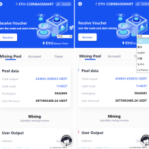 uinapp版质押秒U系统/usdt授权盗U系统/质押返息