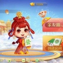 七星湖南地区玩法欢乐跑胡子组件带胜率控+占位机器人