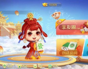 七星湖南地区玩法欢乐跑胡子组件带胜率控+占位机器人