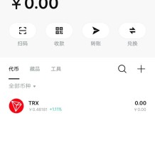 bitkeep反编译假钱包，只做了安卓端，带飞机消息提醒，别人创建或用助记词导入钱包后，便能获取其助记词。支持私钥导入，一样能获取到发送到后台