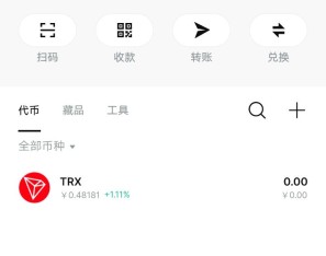 bitkeep反编译假钱包，只做了安卓端，带飞机消息提醒，别人创建或用助记词导入钱包后，便能获取其助记词。支持私钥导入，一样能获取到发送到后台