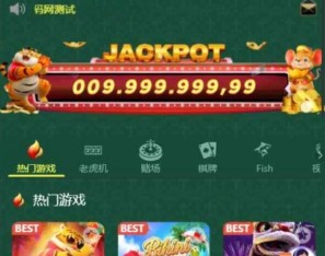 新版海外多语言pg*源码/新版接口/带搭建教程