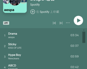 新版uniapp多语言音乐抢单刷单系统/策略定制/任务分配