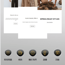 全新二开多语言商城抢单源码前端vue后端php