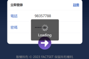 新版海外抢单刷单系统/订单自动匹配/前端uinapp