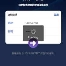 新版海外抢单刷单系统/订单自动匹配/前端uinapp
