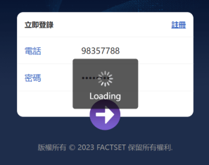 新版海外抢单刷单系统/订单自动匹配/前端uinapp
