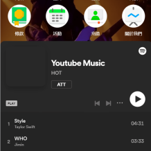 海外11国多语言音乐抢单刷单系统/派单连单卡单/打针/实名认证
