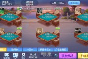 百游哈友房卡棋牌组件+解密工具