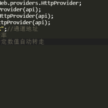 秒u通道接口解密文件